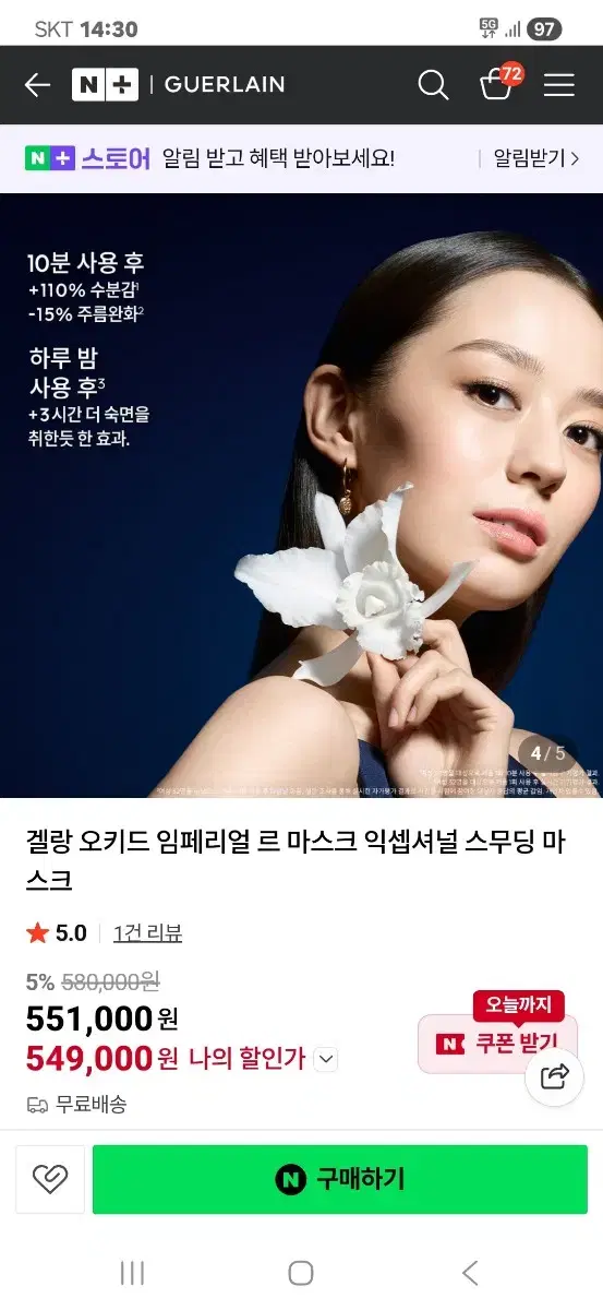 thumbnail-4